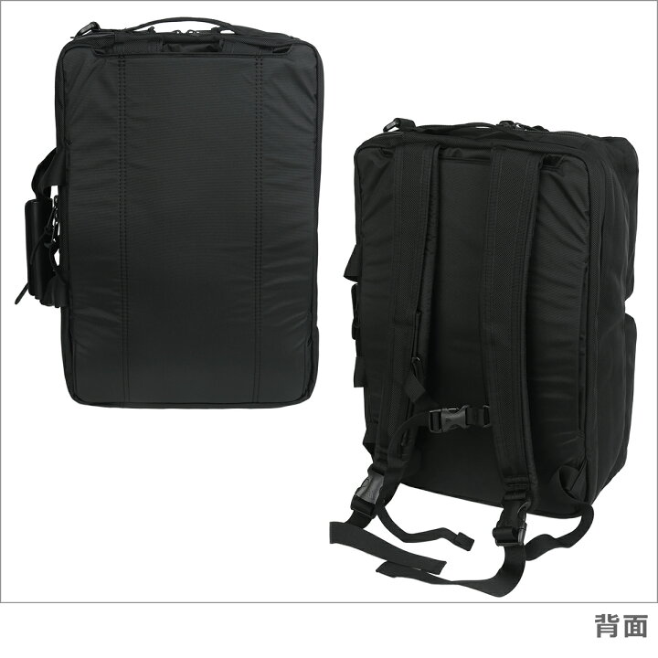 楽天市場】グレゴリー GREGORY リュック ビジネス ショルダー バッグ 