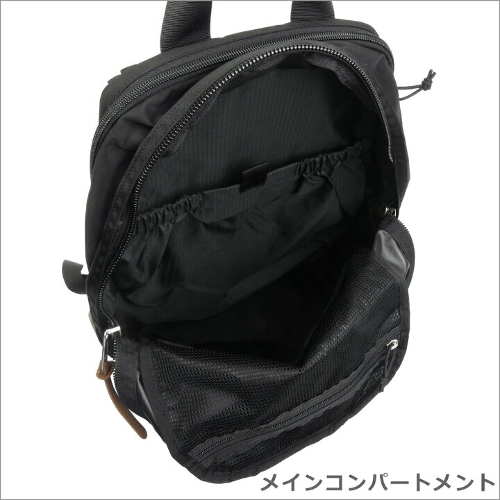 楽天市場】【店内ポイント5倍】グレゴリー リュック イージーピージー 