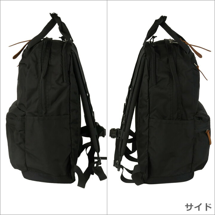 楽天市場】【店内ポイント5倍】グレゴリー リュック イージーピージー 