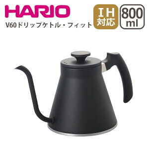 nI V60hbvPgEtBbg VKF-120-MB }bgubN 800ml IHΉ ΁iKX΁jΉ HARIO MtgÊ