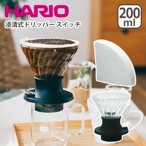 nI ZЎhbp[ XCb` SSD-200-B y[p[tB^[t 200mL HARIO MtgÊ kCE͕ʓr990~Z