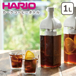 nI J[N R[q[{g KAC-110-PGR o{g oR[q[ 1,000ml HARIO MtgÊ kCE͕ʓr990~Z