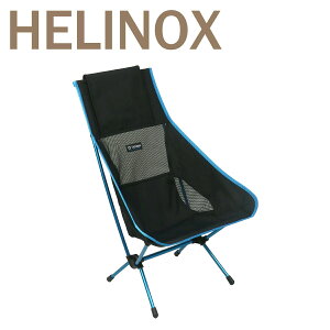 wmbNX `FAc[ Helinox nCobN ܂肽݃`FA y Chair Two