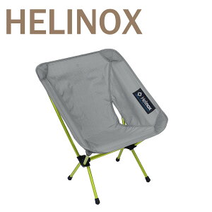 �w���m�b�N�X �`�F�A�[�� L �܂肽���݃`�F�A �y�� �����^�� �C�X �`�F�A �|���G�X�e�� �C���e���A Helinox Chair Zero L