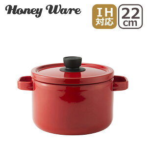 xmz[[ nj[EFA \bh 22cm fB[vLZ[  IHΉ ΁iKX΁jΉ Solid Honey Ware FUJIHORO MtgÊ
