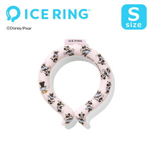 y|Cg5{ 11/1zACXO Ki suo ICE RING q STCY fBYj[ LbY N[O  p ⊴ y MǑ΍ ΍  p`[u GtI[ FO