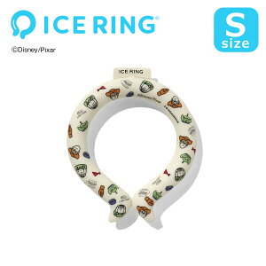 �ǐՉ\���[���ւő������� �A�C�X�����O ���K�i suo ICE RING �q�� S�T�C�Y �f�B�Y�j�[ �L�b�Y �N�[�������O �� ��p �⊴ �y�� �M���Ǒ΍� �����΍� �� ��p�`���[�u �G�t�I�[ FO [M�� 1/2]