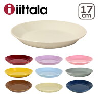 【ポイント5倍 10/9 1:59迄】イッタラ iittala ティーマ （TEEMA） 17cm プレート 北欧 食器 ita12