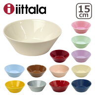 【月間優良ショップ】イッタラ iittala ティーマ TEEMA シリアルボウル15cm 北欧 フィンランド 食器 itta…