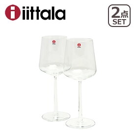 【店内ポイント5倍】iittala イッタラ Essence（エッセンス）レッドワイン 450ml クリア 2個セット ギフト・のし可