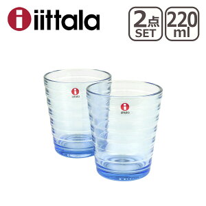 Cb^ iittala ^u[ OX AINO AALTOiACmA[gj220ml 2Zbg yA iGlassj k tBh H MtgÊ