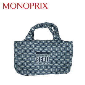 【月間優良ショップ】4点までメール便で送料無料 モノプリ エコバッグ MONOPRIX ブルーダイヤモンド 折りたたみ 買い物バッグ トートバッグ [M便 1/4] 宅配便のみ ギフト・のし可