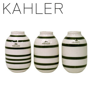 �P�[���[ �I�}�W�I �x�[�X �ԕr �~�j 3�Z�b�g KAHLER �t�����[�x�[�X Omaggio H80 �C���e���A �M�t�g�E�̂���