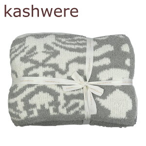 JVEFA kashwere uPbg _}XN DAMASKD ^IPbg ѕz 唻 JVEGA Mtg