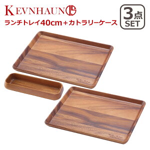 KEVNHAUNiPnEj`gC LiKDS.177-Lj2 + Jg[P[XiKDS.131-Mj3_Zbg k ؐ H v[g `v[g EbhgC g[ JtF ` AJVA M KEVNHAU