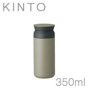 �y�X���|�C���g5�{�zKINTO �L���g�[ �g���x���^���u���[�i�ۉ��ۗ�j350ml �}�O�{�g�� ���� �g�у}�O �k�C���E����͕ʓr990�~���Z
