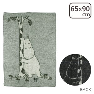 y|Cg5{ 11/1zKLIPPAN Nbp E[uPbg 65x90 MOOMIN TREE HUG Grey ~juPbg Ђ [~ k lambs wool blankets MtgÊ