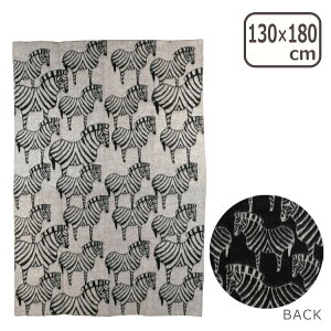 y|Cg5{ 11/4 20-zKLIPPAN Nbp E[uPbg 130x180 ZEBRAi[uj BLACK/NATURAL BEIGEiubN/i`x[Wj Mtg