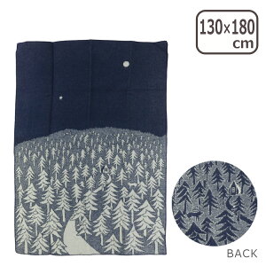 KLIPPAN Nbp E[uPbg 130x180 HOUSE IN THE FOREST NAVY BLUE VO X  R ѕz Q CeA k lambs wool blankets Mtg