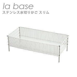 o[[ ؂肩 la base XeX؂肩 Xi45cm×21.8cm×14cmjLB-056 {