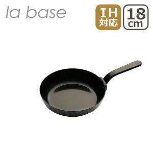 �y�N�[�|��4�킠��z���o�[�[ �t���C�p�� la base �S�t���C�p��18cm LB-092 ���{�� IH�Ή� ���΁i�K�X�΁j�Ή� �M�t�g�E�̂���