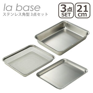 o[[ obg Zbg la base XeXp^ 3_Zbgiobg 21cm LB-007E21cm LB-008Ev[g LB-013j { Ltq pobg gobg Lb`obg g[ ؂  JS 