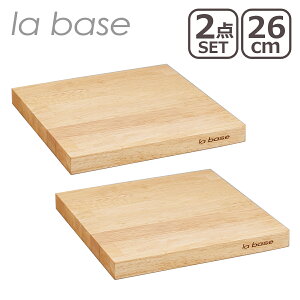 o[[ la base ܂Ȕ 26cm 2_Zbg LB-009 { S̖ ؐJbeBO{[h