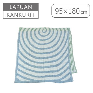 Lapuan Kankurit�i���v�A���J���N���j METSALAMPI �^�I�� 95x180 �}���`���[�X�^�I�� ���b�c�@�����s �~�i �y���z�l�� �E�H�b�V���h���l�� towel �k�� �t�B�������h �M�t�g��