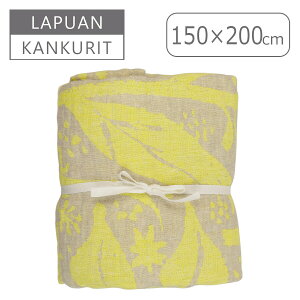 Lapuan Kankurit�i���v�A���J���N���j VILLIYRTIT �e�[�u���N���X �u�����P�b�g 150x200 �E�H�b�V���h���l�� ���B�b���E���e�B�b�g �}���`���[�X tablecloth/blanket �k�� �Q�� �t�B�������h �M�t�g��