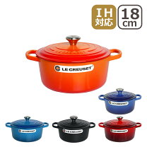 楽天市場】ルクルーゼ ココットロンド 18cmの通販