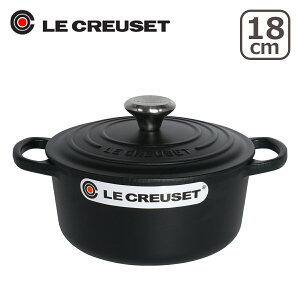 ���N���[�[ �i���E�N���[�[�j IH�Ή� ���΁i�K�X�΁j�Ή� SIGNATURE �R�R�b�g�����h 18cm �܂݃V���o�[ �M�t�g�E�̂���