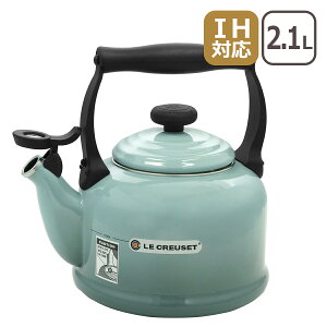 y|Cg5{ 10/27 9:59zN[[ iEN[[j IHΉ ΁iKX΁jΉ gfBVi Pg V[\g Sea Salt 2.1L Le Creuset MtgÊ
