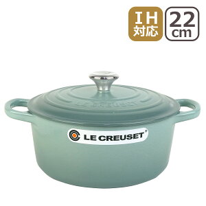 ���N���[�[ �i���E�N���[�[�j IH�Ή� ���΁i�K�X�΁j�Ή� SIGNATURE �R�R�b�g�����h 22cm �܂݃V���o�[/�S�[���h ����� Le Creuset �M�t�g�E�̂���