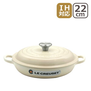 yX|Cg5{zN[[ iEN[[j SIGNATURE VOj`[ rbtFLZ[ 22cm IHΉ ΁iKX΁jΉ Le Creuset z[[  MtgÊ