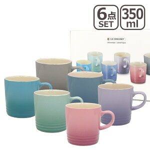 yX|Cg5{zN[[iEN[[j}OJbv 350ml 6ZbgieB[EZ[WEVu[Eu[xp[vE[YNH[cEtgjLe Creuset MtgÊ