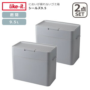 yN[|4킠zCNCbg like-it V[Y9.5 _Xg{bNX Pi/2Zbg Iׂ LBD-01 S~ _Xg{bNX {  ނ ɂRh~ ybg 