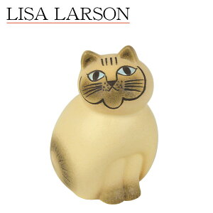 y|Cg5{ 9/19 20-zT[\ L Lbg ~A L lR  Z~~fBA Lisa Larson Mia Cat(Cats Mia)Semi Medium ˂EuEkEIuWF