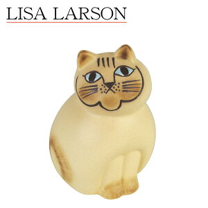 T[\ L Lbg ~A L lR  Z~~fBA Lisa Larson Mia Cat(Cats Mia)Semi Medium ˂EuEkEIuWF