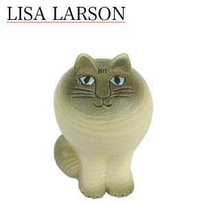 T[\ u L Lbg } lR zCg  LisaLarsoniLisa LarsonjCat Maya 1151004 EkEIuWF