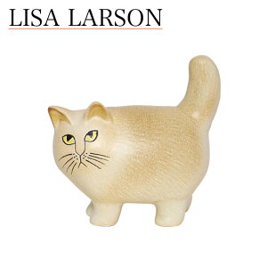 yX|Cg5{zT[\ Lbg A L lR  Lisa Larson Cat Moa Midi ˂EuEkE~fBAEIuWF