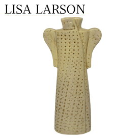 リサラーソン 花瓶 コート ワードローブ 1560500 リサ・ラーソン Lisa Larson Clothes /Wardrobe Coat ベージュ 花器・フラワーベース・陶器置物・北欧・オブジェ