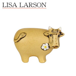 リサラーソン 置物 スウェーデンのお花のうし(イエロー)牛 干支 動物 リサ・ラーソン LisaLarson(Lisa Larson)1740000 陶器・北欧・オブジェ