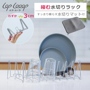 y|Cg5{ 11/4 20-zlop Looop kސ؂胉bN Pi/Zbg V[g ؂肩 Lk XeX ܂ ؂g[ H@Ή v[v MtgÊ