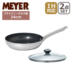 yN[|4킠zMEYER }C[ X^[VFt4 tCp24cm Pi/KXWZbg MSC4-P24 MN-GF24 XeXtCp ӂfH IHΉ ΁iKX΁jΉ STAR CHEF 4