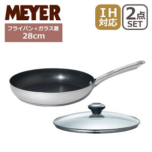 yN[|4킠zMEYER }C[ X^[VFt4 tCp28cm Pi/KXWZbg MSC4-P28 MN-GF28 XeXtCp ӂfH IHΉ ΁iKX΁jΉ STAR CHEF 4