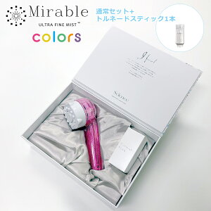 yN[|4킠zKiۏؕt F ~uplus Egt@C~Xg + gl[hXeBbN1{t V[wbh J[Y Egt@Cou }CNou f