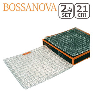 yX|Cg5{zing} {Tmo Nachtmann 97632 XNGAv[g21cm yAI bossanova KX hCc H MtgÊ