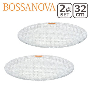 ing} {Tmo Nachtmann 89994 `[W[v[g 32cm 2Zbg KX H KX M MtgÊ