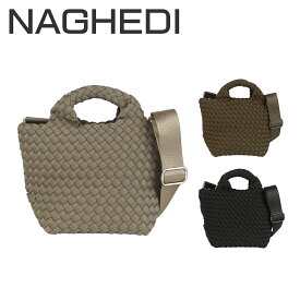 【店内ポイント5倍】ナゲディ NAGHEDI トートバッグ St. Barths Petit Tote セント バース プチ トート ポーチ付き SN03011LD 2WAY ハンドバッグ ショルダー クロスボディバッグ レディース
