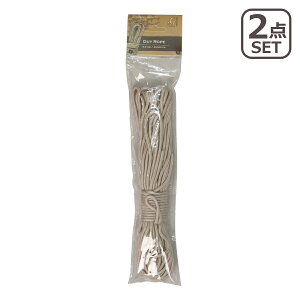 �y�X���|�C���g5�{�z�m���f�B�X�N Guy Rope 5.0mm 20m 119048 �n�C�e�i�V�e�B �|���G�X�e�� �K�C���[�v 5mm 2�_�Z�b�g �k�C���E����͕ʓr990�~���Z